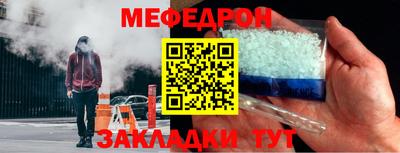 спиды Гатчина