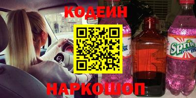 МДМА Гай