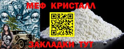 MDMA Premium VHQ Гагарин