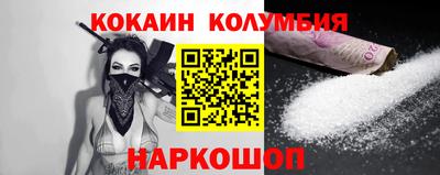 МДМА Гай
