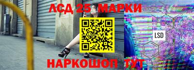 МДМА Гай