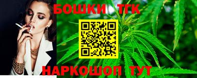 спиды Гатчина