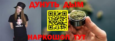 MDMA Premium VHQ Гагарин