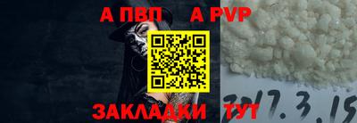 МДМА Гай