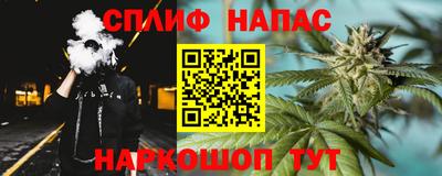MDMA Premium VHQ Гагарин