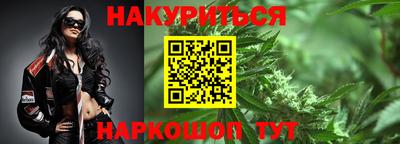 MDMA Premium VHQ Гагарин
