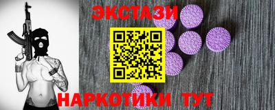MDMA Premium VHQ Гагарин