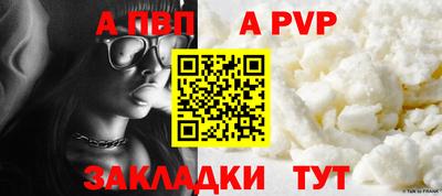 MDMA Premium VHQ Гагарин