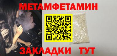 МДМА Гай