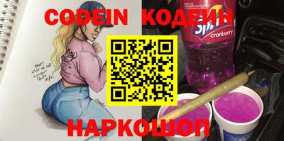 MDMA Premium VHQ Гагарин