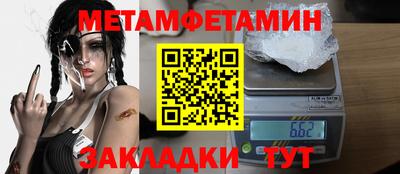 MDMA Premium VHQ Гагарин