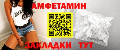 MDMA Premium VHQ Гагарин