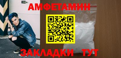MDMA Premium VHQ Гагарин