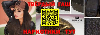 МДМА Гай