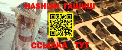 MDMA Premium VHQ Гагарин