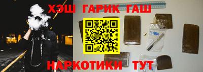 спиды Гатчина