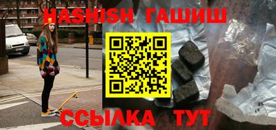 спиды Гатчина
