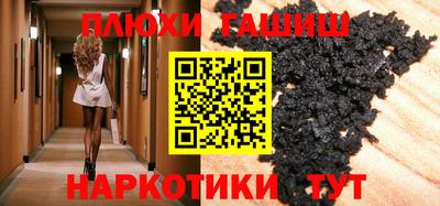 MDMA Premium VHQ Гагарин