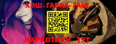 МДМА Гай