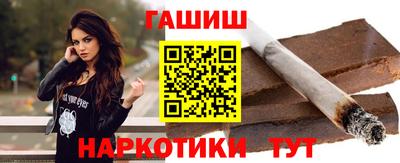 спиды Гатчина