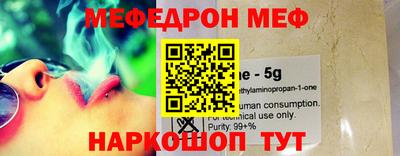 MDMA Premium VHQ Гагарин