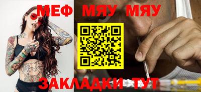 MDMA Premium VHQ Гагарин