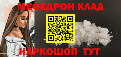 MDMA Premium VHQ Гагарин