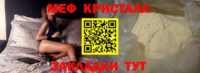 МДМА Гай