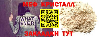 MDMA Premium VHQ Гагарин